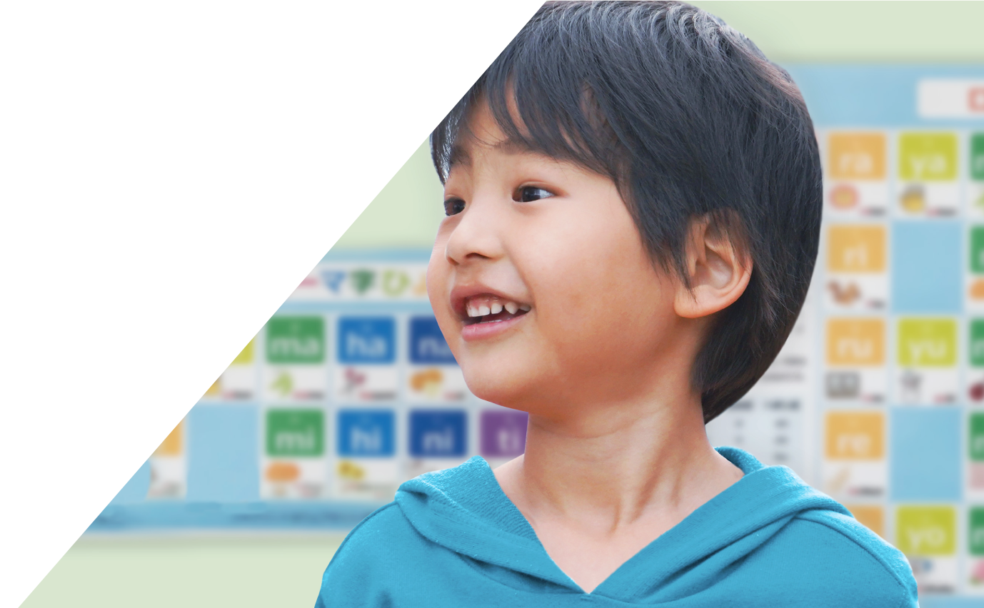笑顔の子供